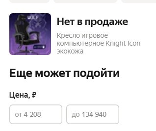 13-04-2025202311