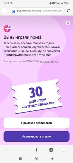 14812248-YHMqD.jpg