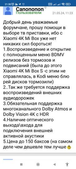 14816569-tdnRY.jpg