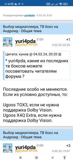 14816569-ytXp7.jpg