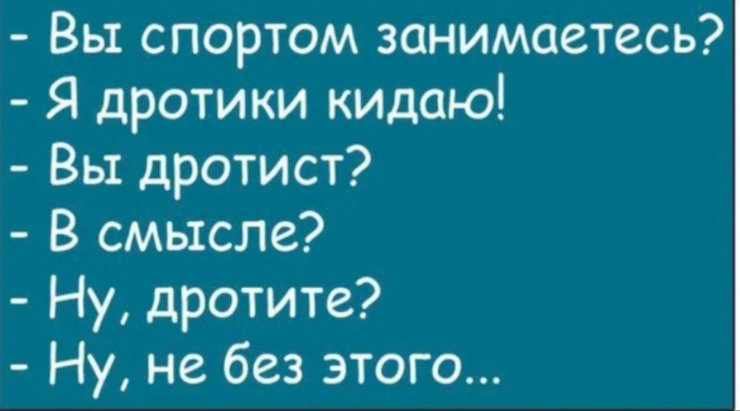 Screenshot2025-04-14-18-04-14-900com.android.chrome-edit