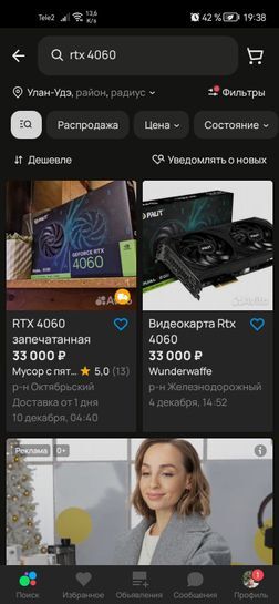 12874709-8kjvj.jpg