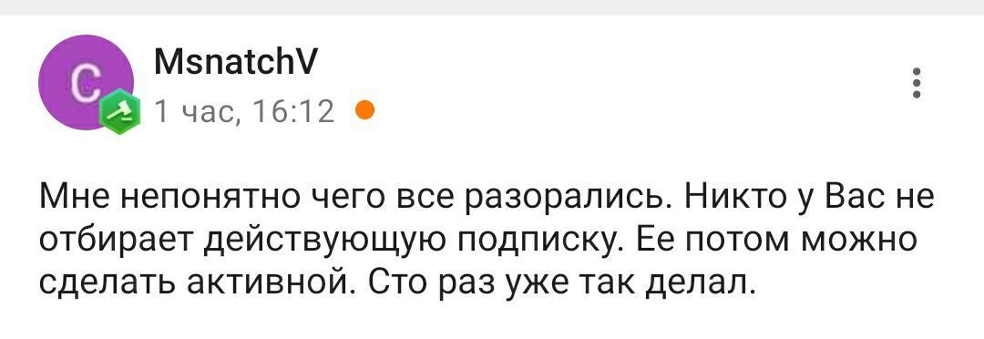 8852731-NypIN.jpg