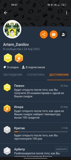 8853470-E5JtO.jpg
