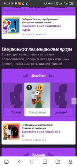 2750189-zoRvv.jpg