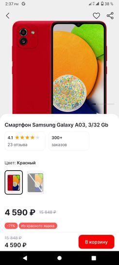 14839211-NAuDZ.jpg