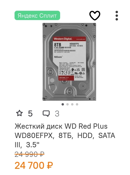 1000091639