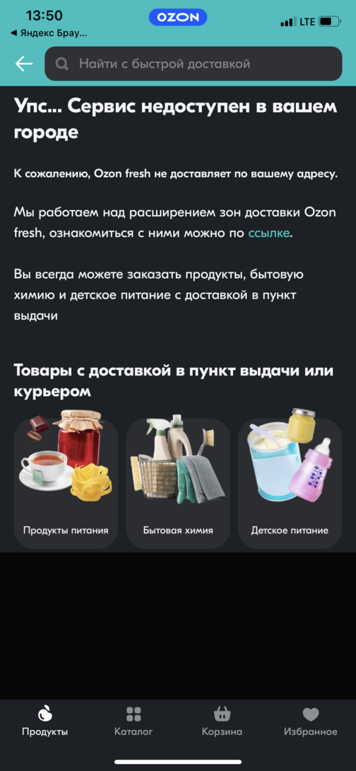 28480585-9D7A-4F4F-98BB-D3B0BCFD0CED