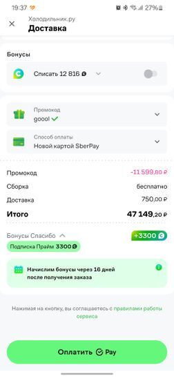 14854596-sTvW0.jpg