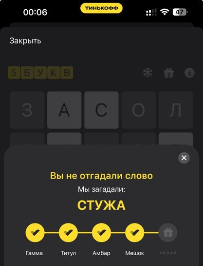 12910133-VfkBa.jpg
