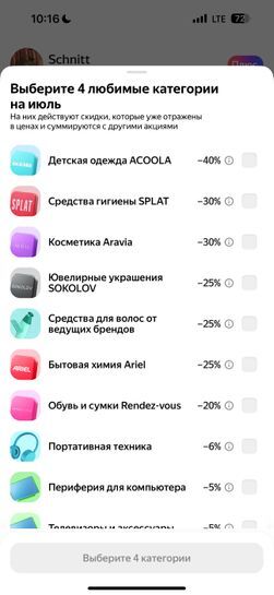 14858493-9yvPo.jpg