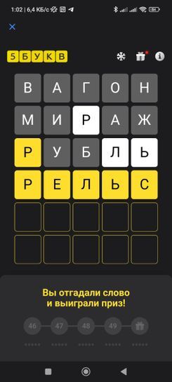 12923504-5iqry.jpg