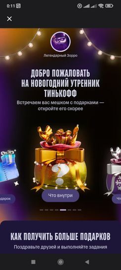 12923630-bNqsR.jpg