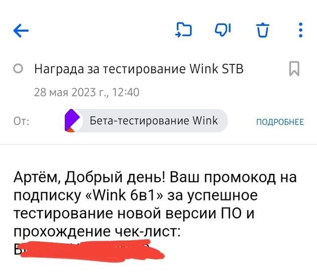 10778573_1.jpg