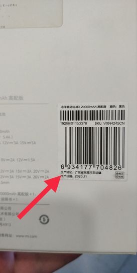 14873381-0Y9lw.jpg