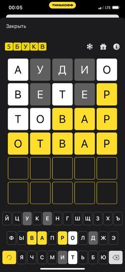 12939896-qIttr.jpg