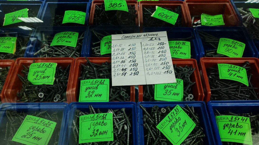 photo2025-04-2103-47-20