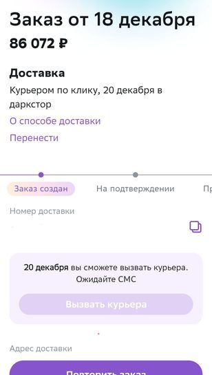 12941577-S46ni.jpg