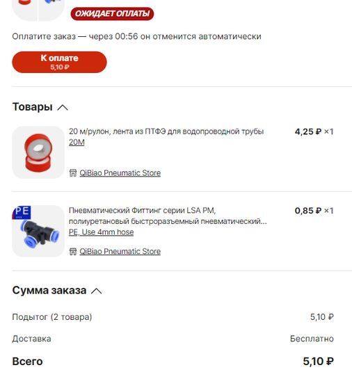 10790422-ZGAyK.jpg