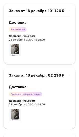 12941830-OsZfb.jpg