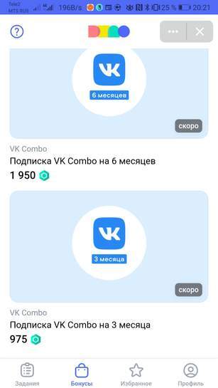 4910334-h9kXD.jpg