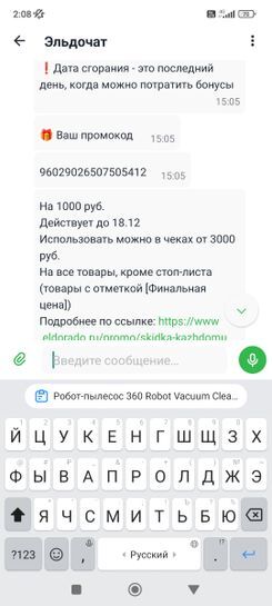 12948825-5UwgC.jpg