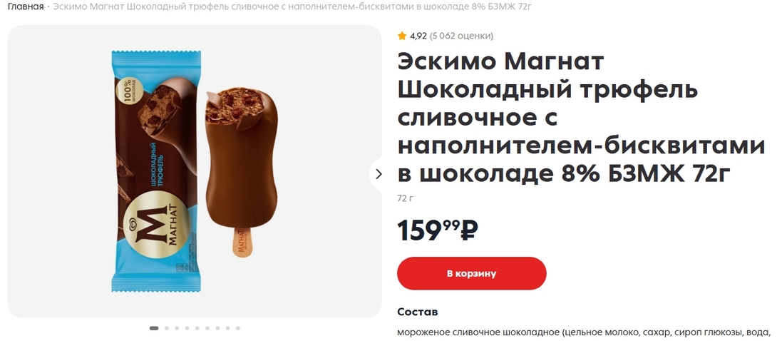 22-4-20251350345ka.ru