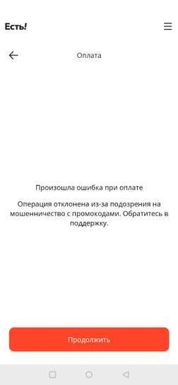 2821857-qYh3Q.jpg