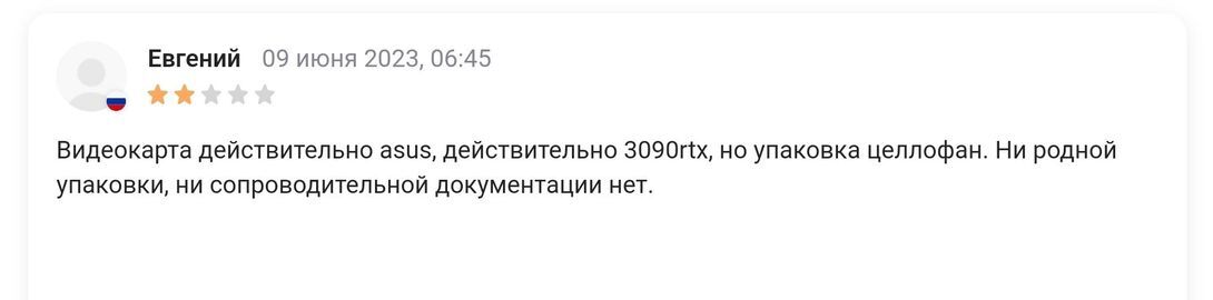 10823326-uVq3U.jpg