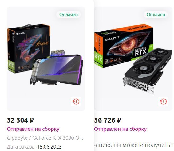 10823345-EZ2FA.jpg
