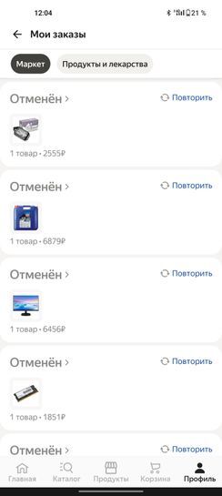 10836087-6xlhN.jpg