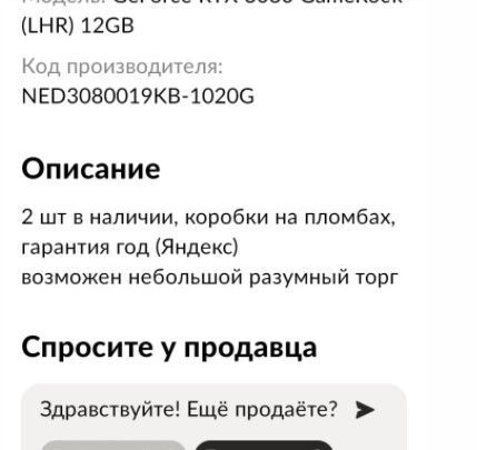 10841871-D0TL5.jpg