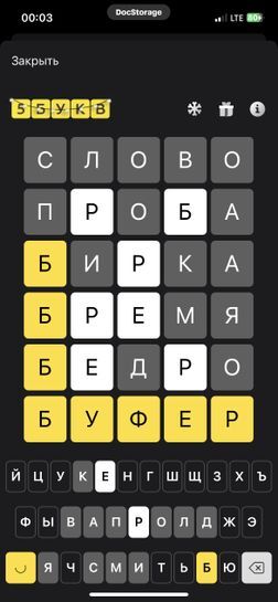 13001521-6Gl88.jpg