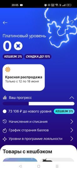 10841889-ciJnx.jpg