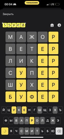 13001536-N4v9M.jpg