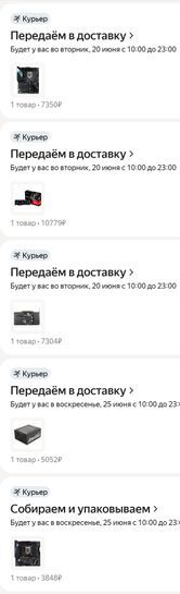 10842180-zZjxo.jpg