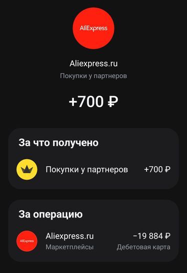 14956432-HkiHz.jpg