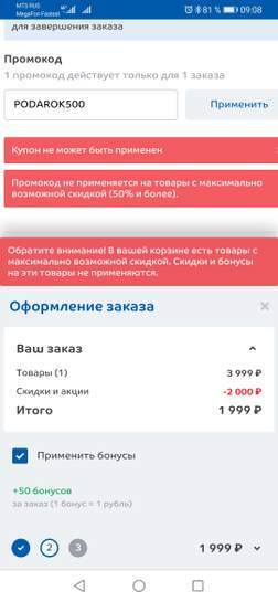 4981746-hQuRx.jpg