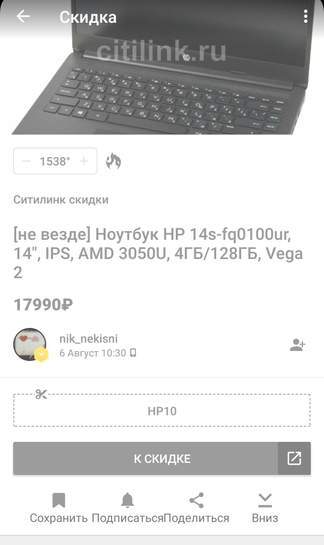 4987297-YQaI8.jpg