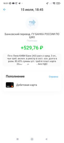 14969158-T4cmz.jpg