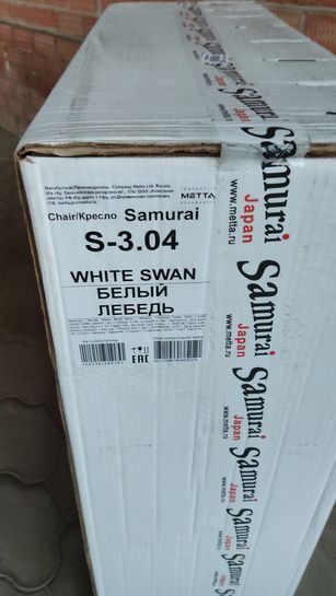 10865370-hzKkJ.jpg