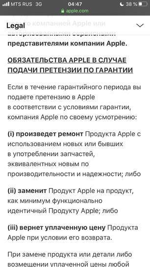 932855-QOfrT.jpg