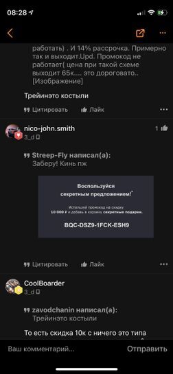 5004856-T8kK8.jpg