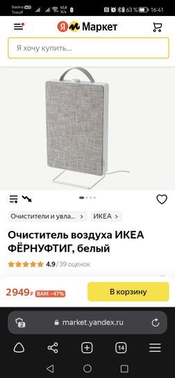 10882028-mJK3h.jpg
