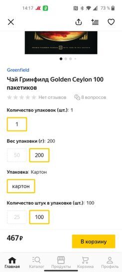 6979007-h9yAM.jpg