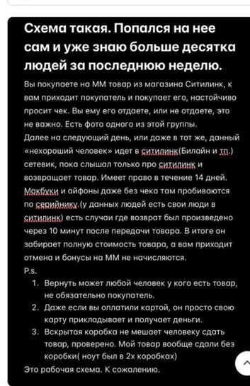 13079408-hJVUf.jpg