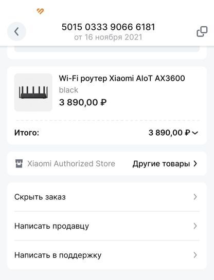 15018180-xXNFc.jpg
