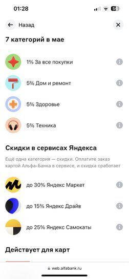 15018320-BdpBU.jpg