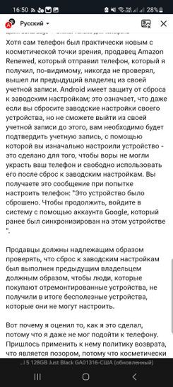 9047802-MXiss.jpg
