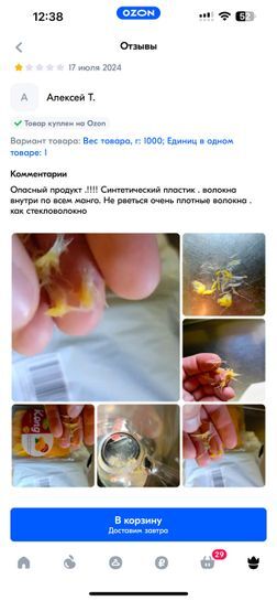 15027370-6IkIT.jpg